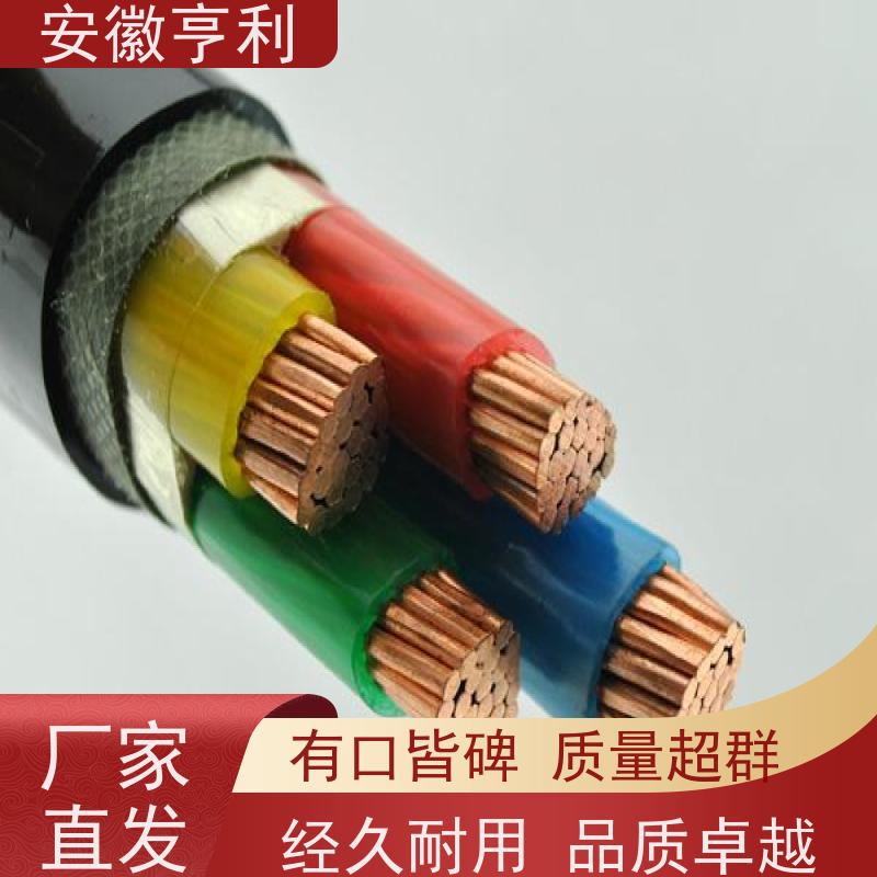 安徽亨利仪表电缆有限公司 13*1.5 无氧铜 高温控制电缆