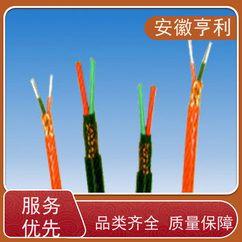 安徽亨利仪表电缆有限公司 严格检测 耐火控制电缆 9*1.5