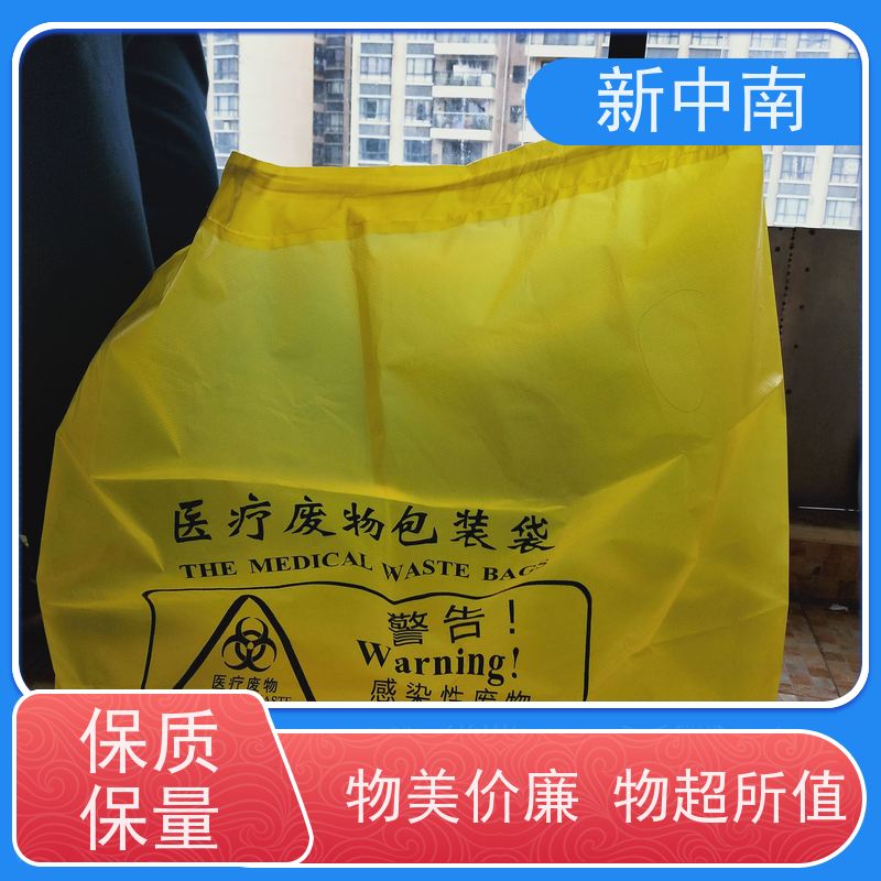 新中南塑胶 大米小米 商用 防尘防潮 全国发货 气泡四方袋