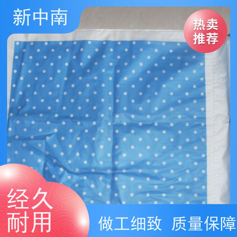 新中南塑胶 防尘防潮 全国发货 气泡四方袋 食品级