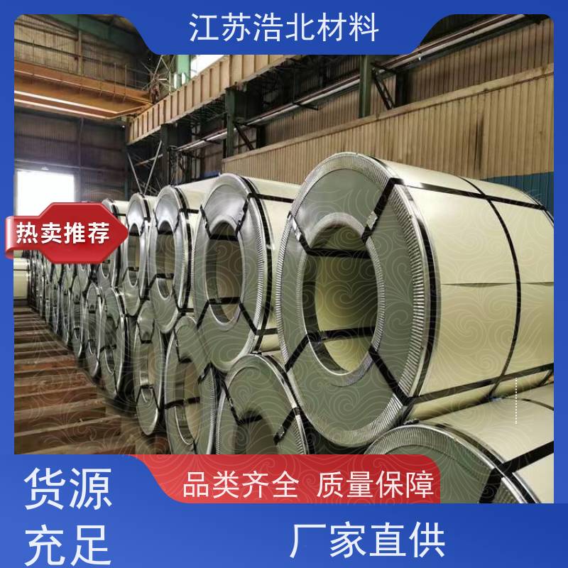 烨 辉 镀铝锌钢板批发 冷库板 货源充足  高耐腐蚀