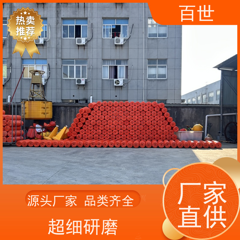 百世 饮用水源 拦污浮筒 水位自适应 钢丝绳锚固