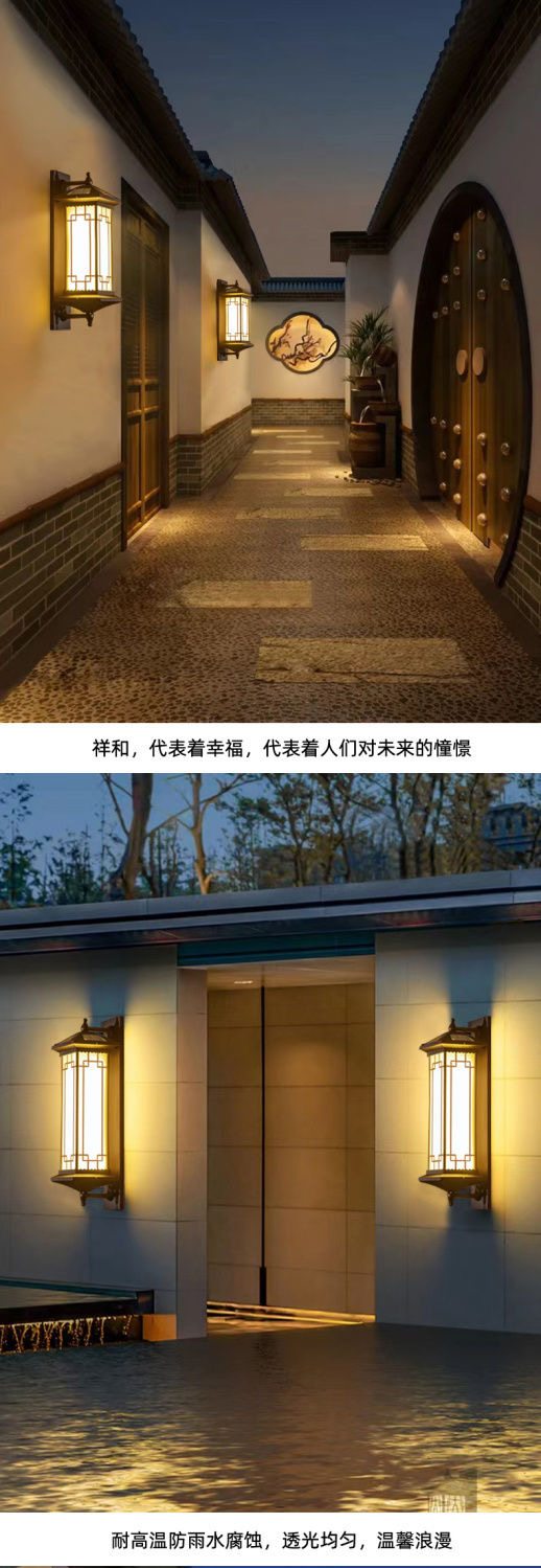 浙江环保节能 上下发光壁灯 厂商