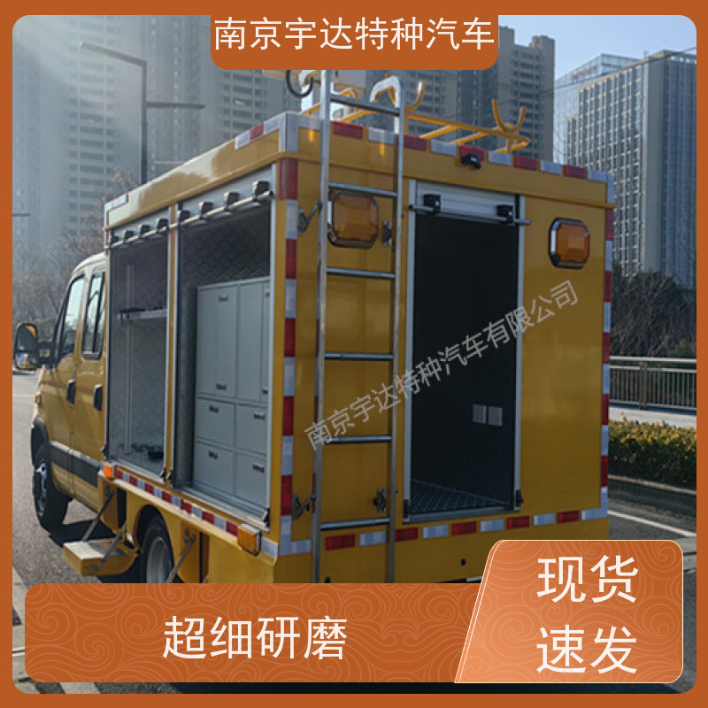  依维柯欧胜双排救险车电源车道路抢修车可配电焊机