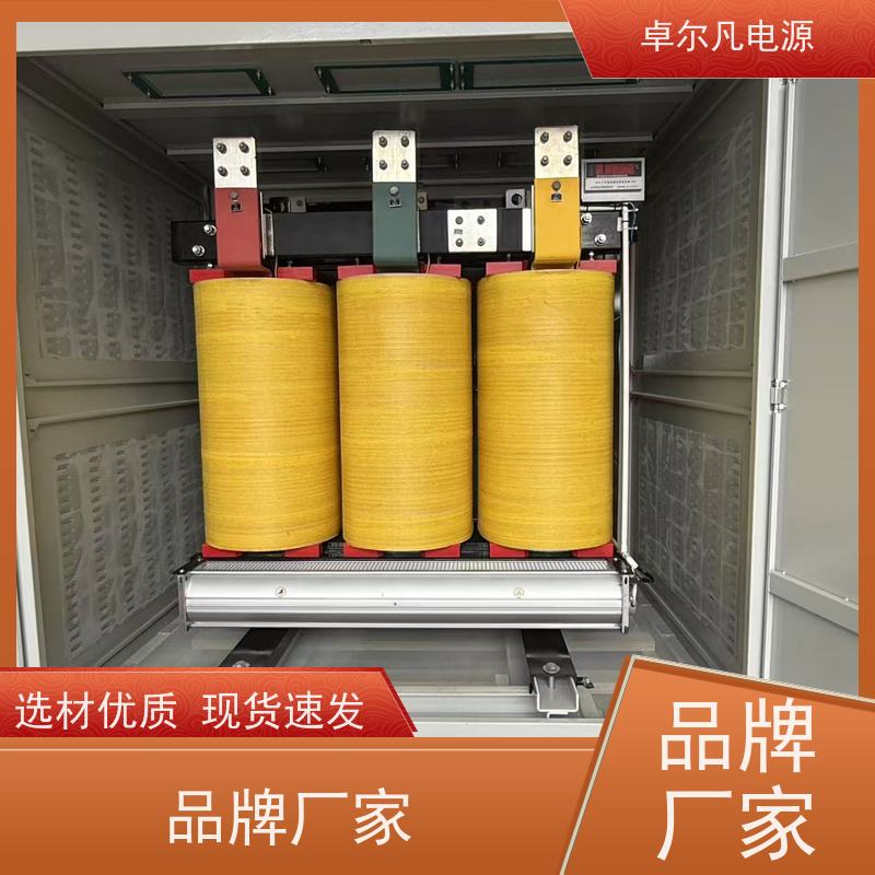 咖啡机 出口墨西哥 三相208V变480V UL变压器 卓尔凡电力