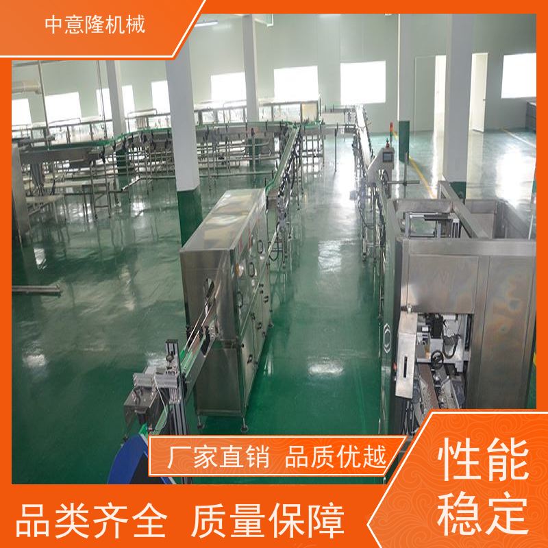小型 鲜果榨汁设备 NFC果汁生产线 自动化程度高