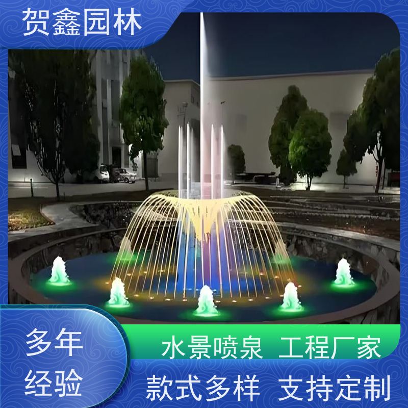  感应喷泉设备安装 自行车喷泉安装调试 铃铛喷泉工程施工 承接喷泉工程