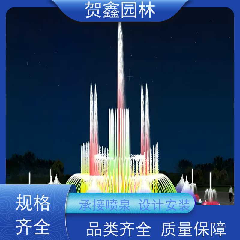  湖面喷泉制作厂家 河道喷泉工程施工 脚踏喷泉安装厂家 喷泉设备批发