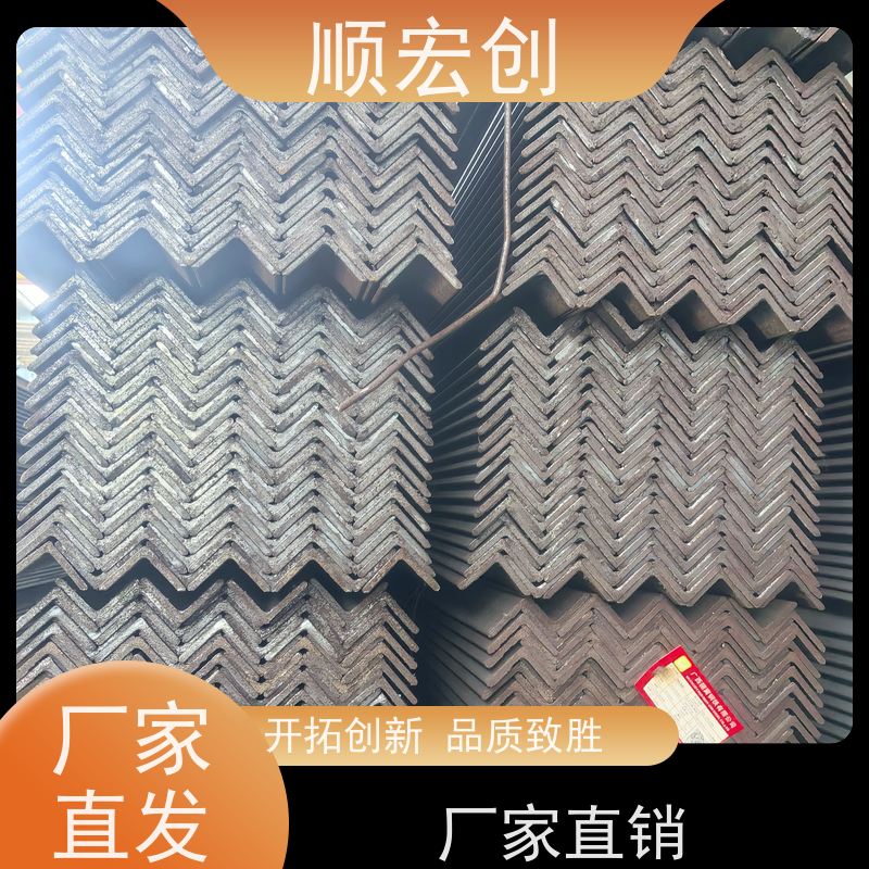 韶关大号锌角钢/等边角钢角铁价格/顺宏创钢铁