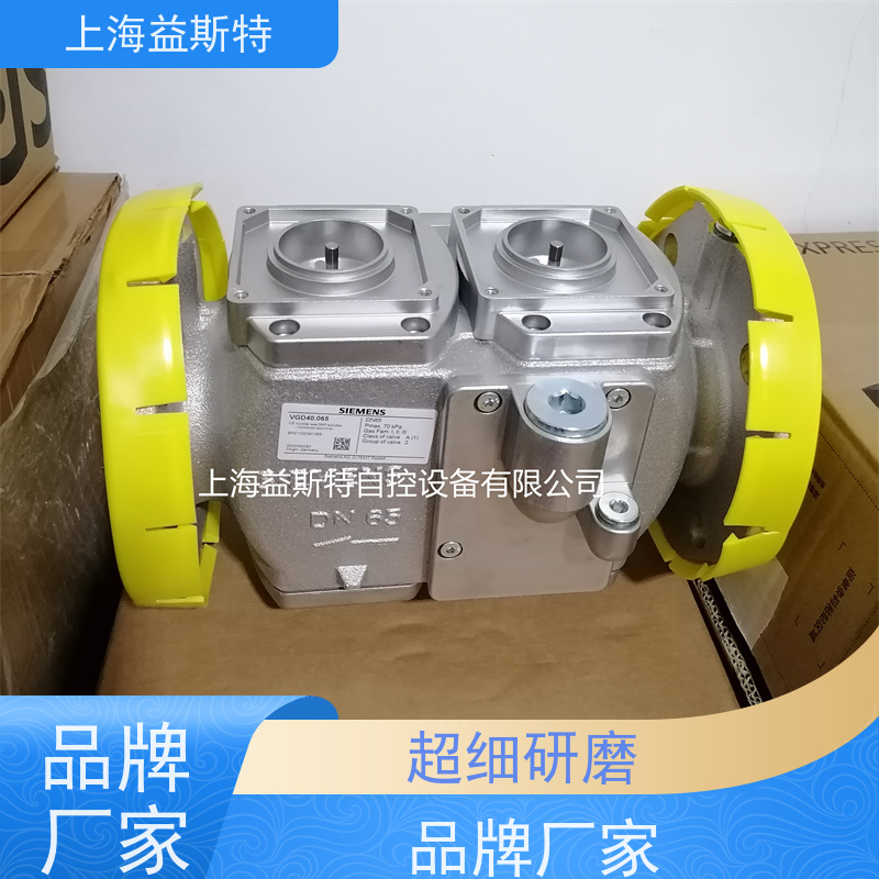 上海益斯特自控设备 VGD40.065 燃气设备 法兰连接