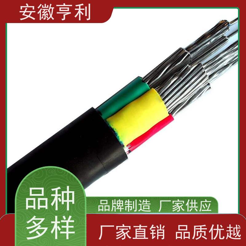 安徽亨利仪表电缆有限公司 12*1.5 无氧铜 高温控制电缆