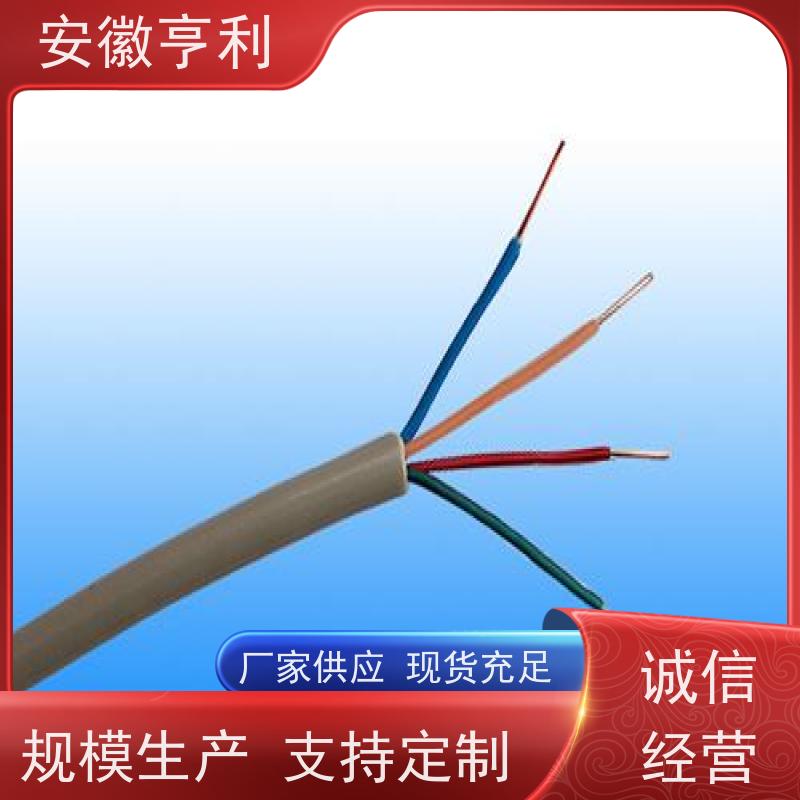 安徽亨利仪表电缆有限公司 电阻合格 仪表信号控制电缆 19*1.5