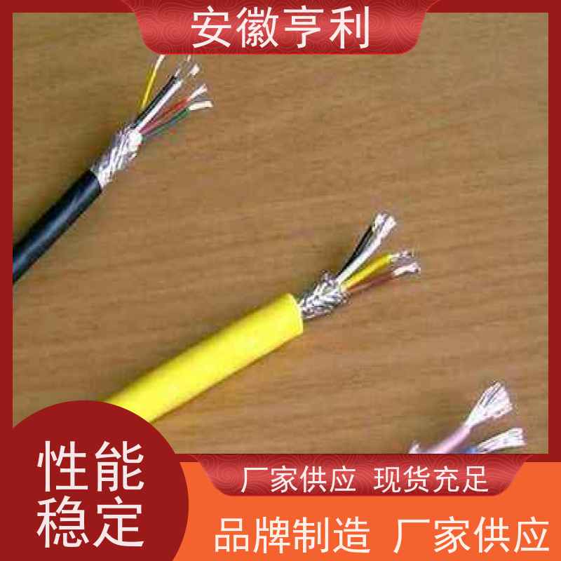 安徽亨利仪表电缆有限公司 无氧铜 咨询详情 18*1.5