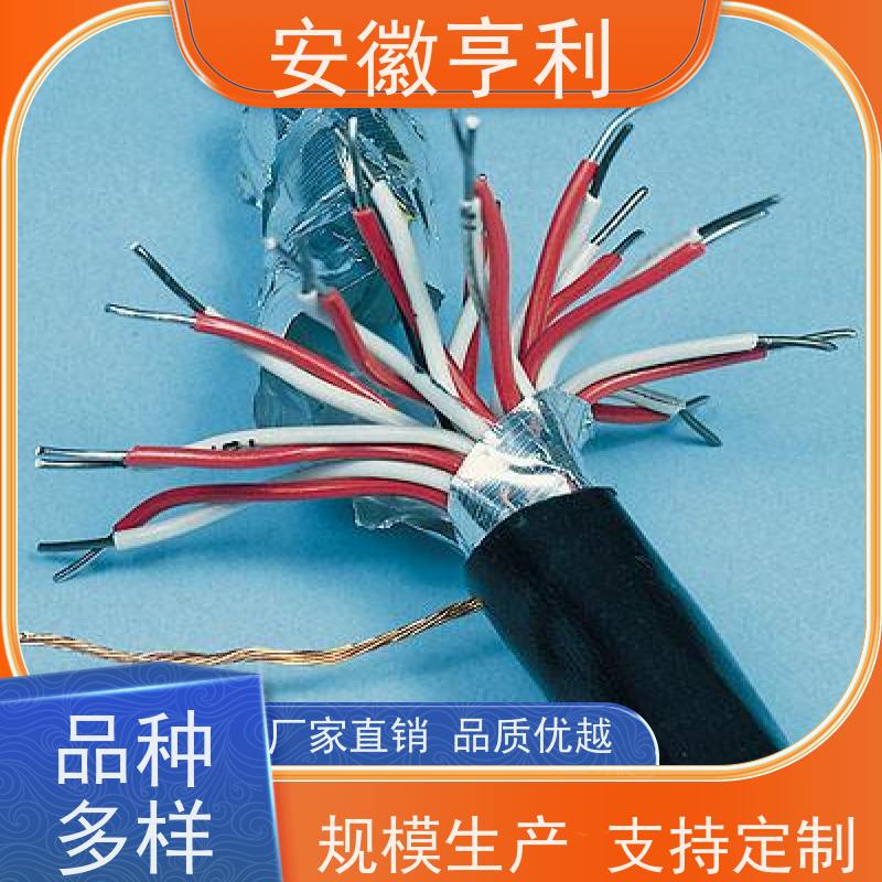 安徽亨利仪表电缆有限公司 21*1.5 额定电压 额定电压450/750V