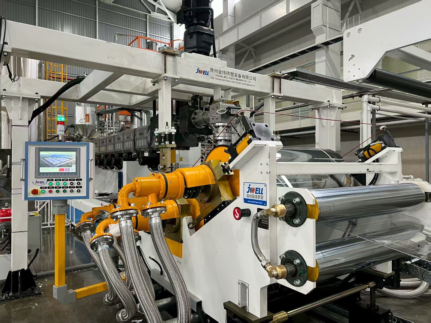 江西PS 片材挤出成型设备  PS 彩色片材生产线