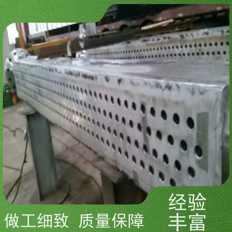 �����Ƶ���ˮ�ܵ���ϴ������ ��¯������