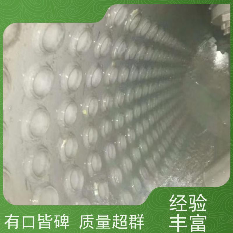 �������͹���ϴȫ��λ�޹� �������ϴ�ۻ���