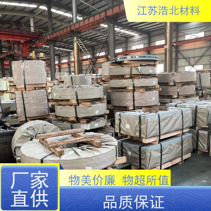 冠 洲 无铬镀铝锌 岩棉和聚氨酯 耐指纹  一级代理