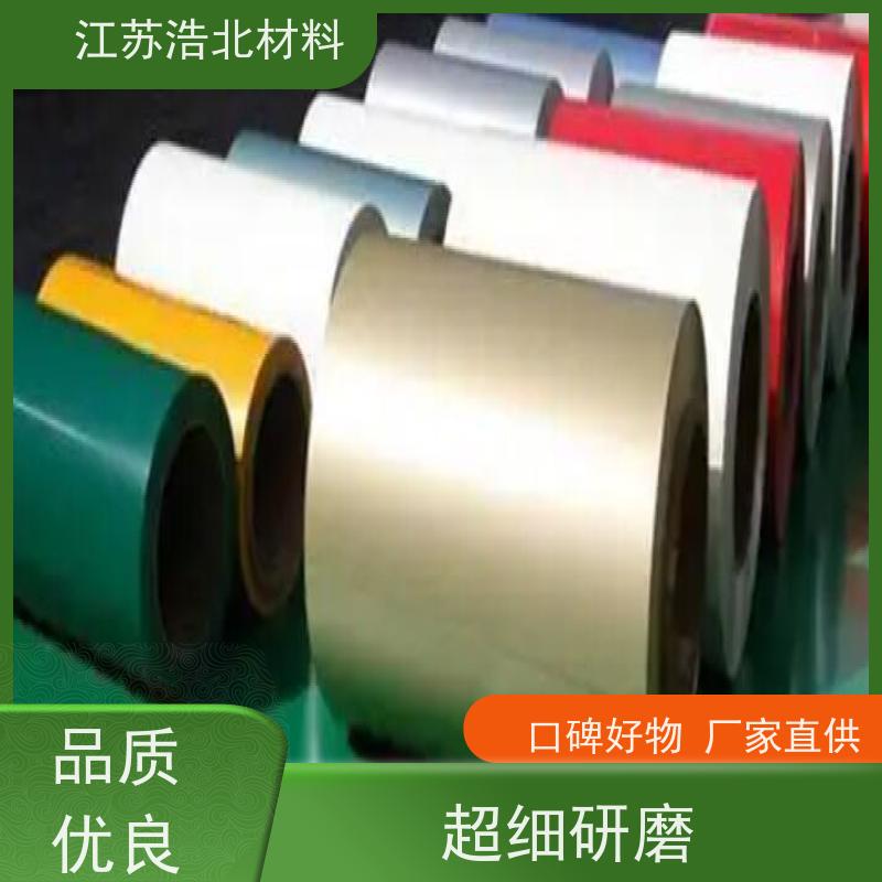 烨 辉 马钢彩涂钢板 洗涤烘干设备背板 制作精良 