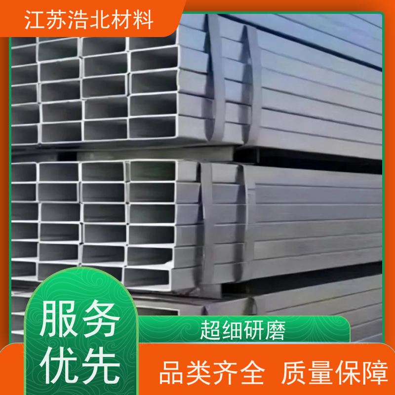 烨 辉 锌铝镁防腐隔热板 洗涤烘干设备背板 全方位服务