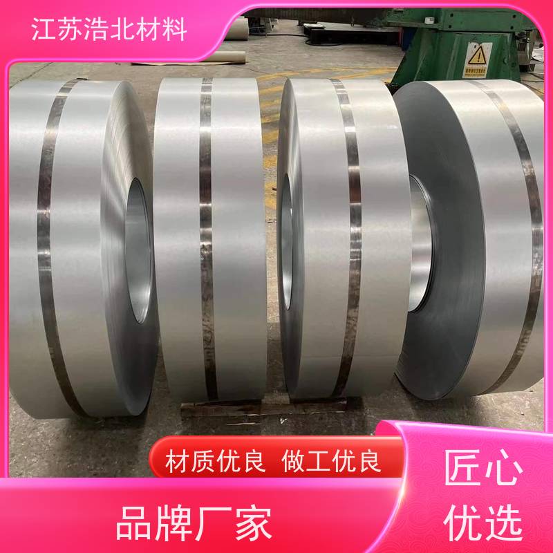 冠 洲 博斯格镀铝锌 高耐久聚酯 物流配送  个性化定制