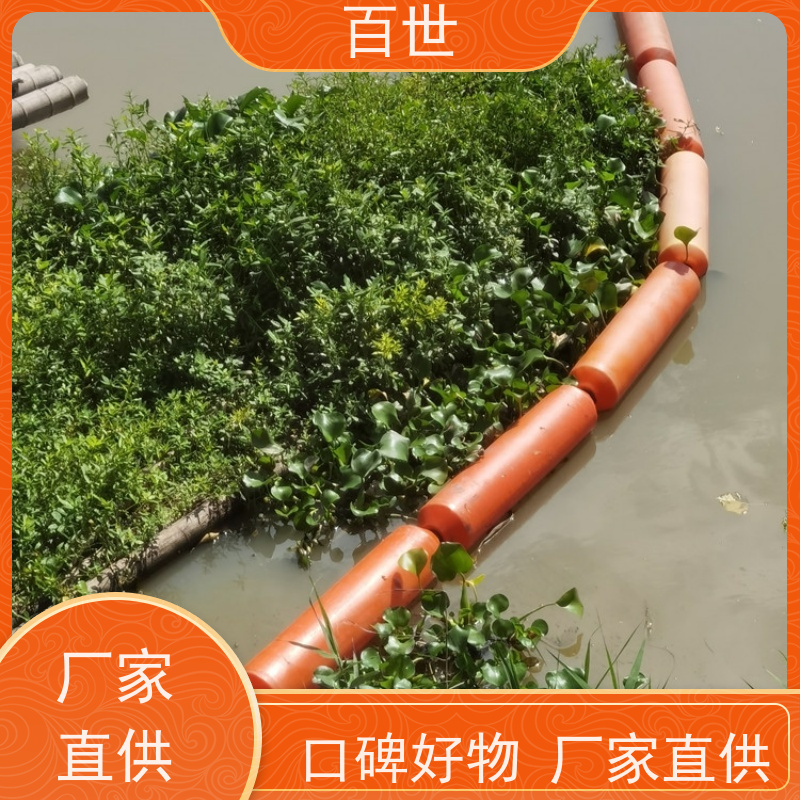 百世 自来水站 拦污排 自浮式结构 生态友好材质
