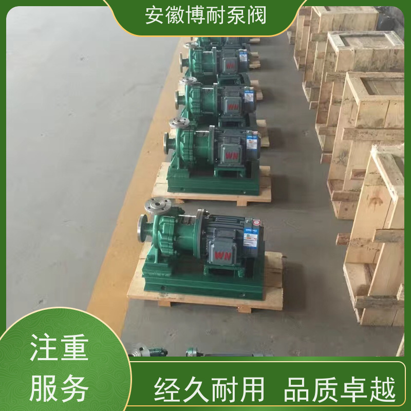 绿环 钕铁硼强磁钢 整体隔离套 30年生产经验 哈式合金HC276