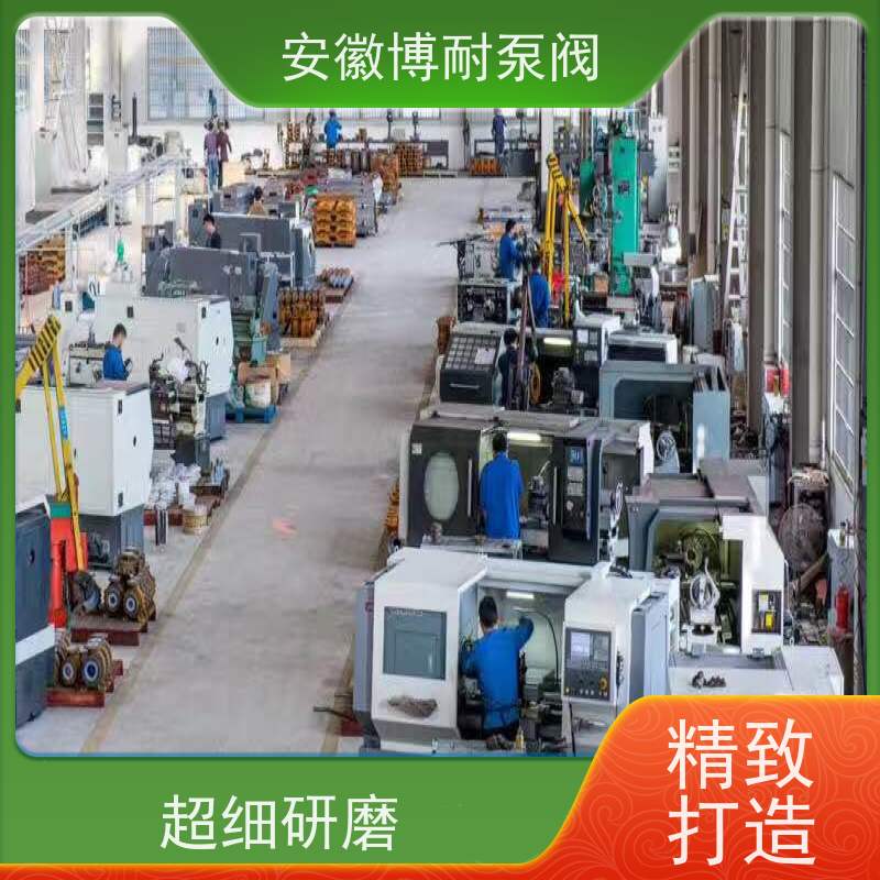 博耐 钕铁硼强磁钢 有机溶剂输送 服务全国100家化工企业 不锈钢316L