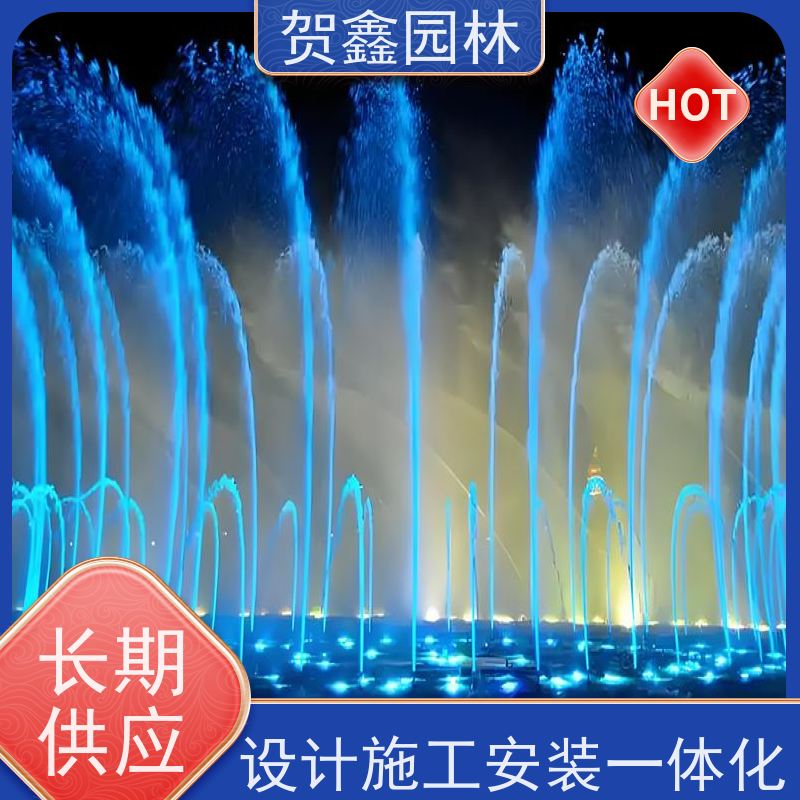  感应喷泉施工厂家 自行车喷泉设备厂家 铃铛喷泉安装公司 喷泉设计施工