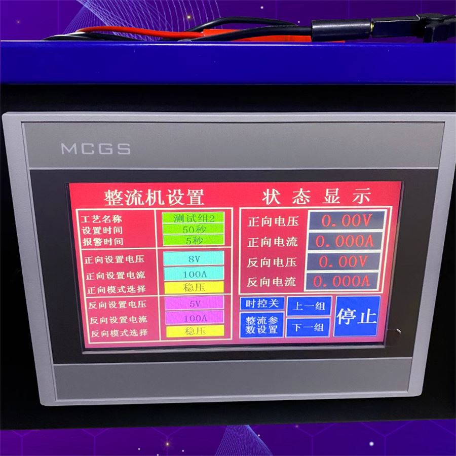  高频方波脉冲电源 双脉冲高压电源 脉冲式高频高压电源 12脉冲直流电源厂家