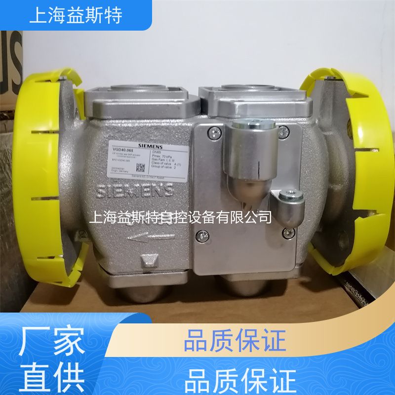 益斯特 燃烧器电磁阀 厂家充足 可根据工况调整参数