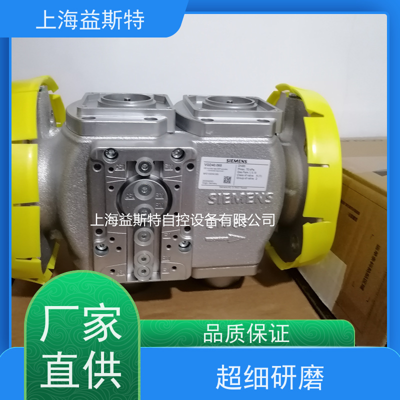 上海益斯特自控设备 西门子燃气电磁阀 铸铝材质 可根据工况调整参数