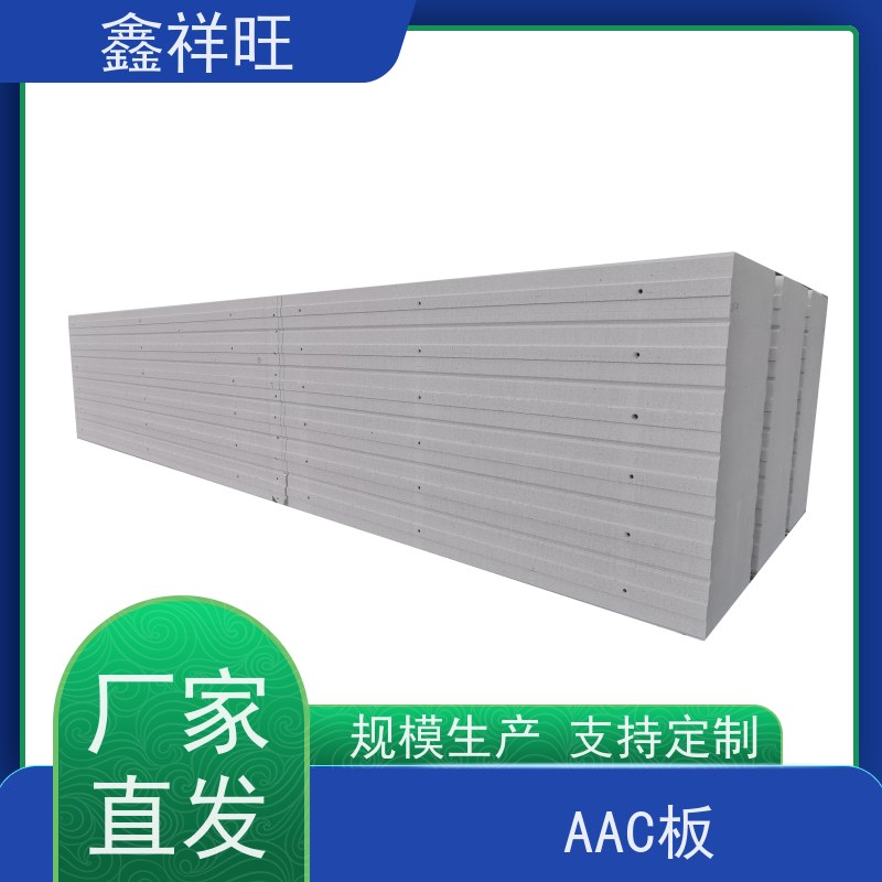 鑫祥旺 DB42/T743-2016 湖 北 恩 施 6000×600×60 NALC板