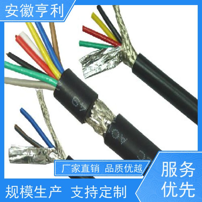 安徽亨利仪表电缆有限公司 额定电压 耐火控制电缆 8*1.5