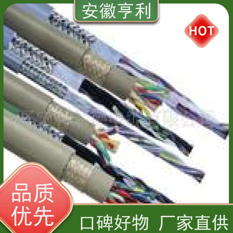安徽亨利仪表电缆有限公司 14*1.5 信号传输 咨询详情