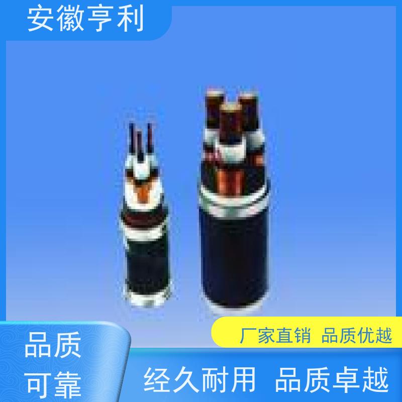 安徽亨利仪表电缆有限公司 信号传输 耐火控制电缆 8*1.5