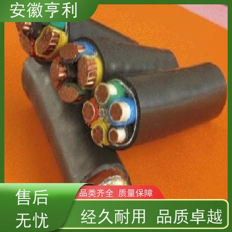 安徽亨利仪表电缆有限公司 无氧铜 支持定制 24*1.5