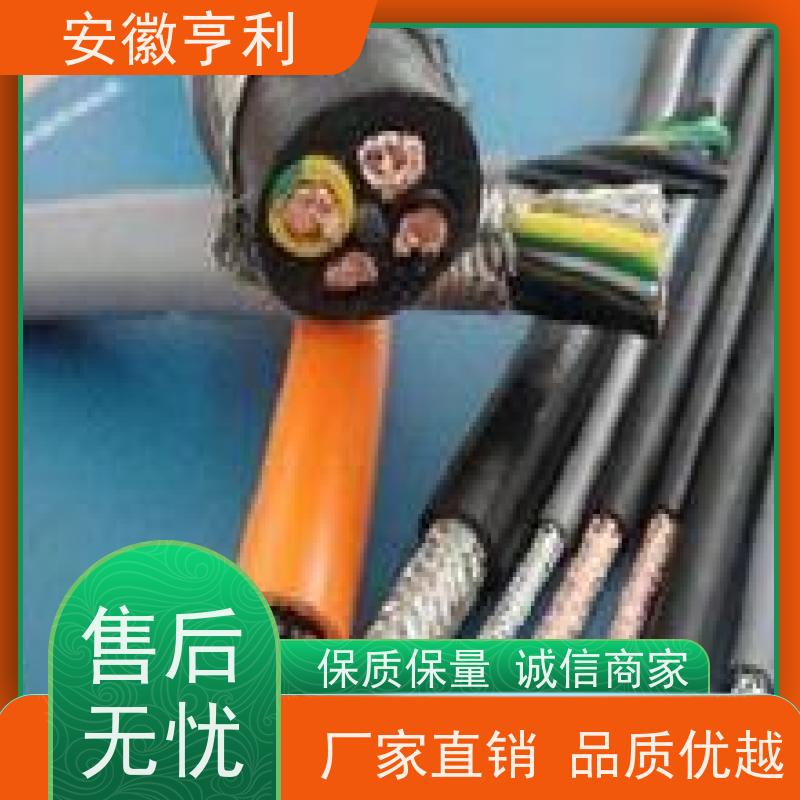 安徽亨利仪表电缆有限公司 18*1.5 无氧铜 仪表信号控制电缆