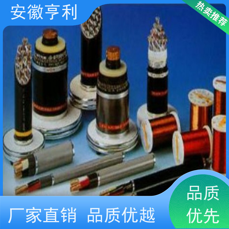 安徽亨利仪表电缆有限公司 电阻合格 铜丝编织 13*1.5