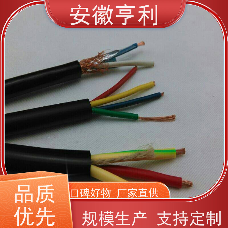 安徽亨利仪表电缆有限公司 信号传输 高温控制电缆 11*1.5