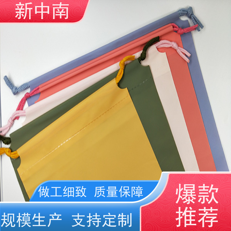 新中南塑胶 家具沙发 透明加厚 支持定制 机器四方袋