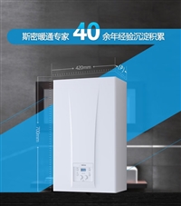 斯密热水器显示AL05错误代码主要原因及7种解决方法