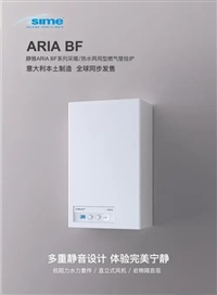 斯密热水器显示ALL07故障是什么意思及6种解决方法