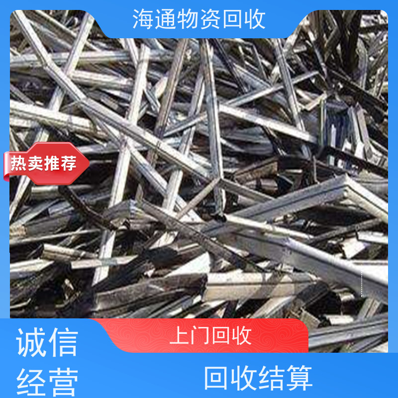 西安周边回收变压器电话  电力设备回收