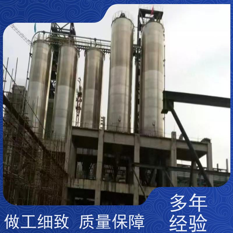 ��ˮ�Ƶ���ˮ�ܵ���ϴȫ��λ�޹� ����Һ