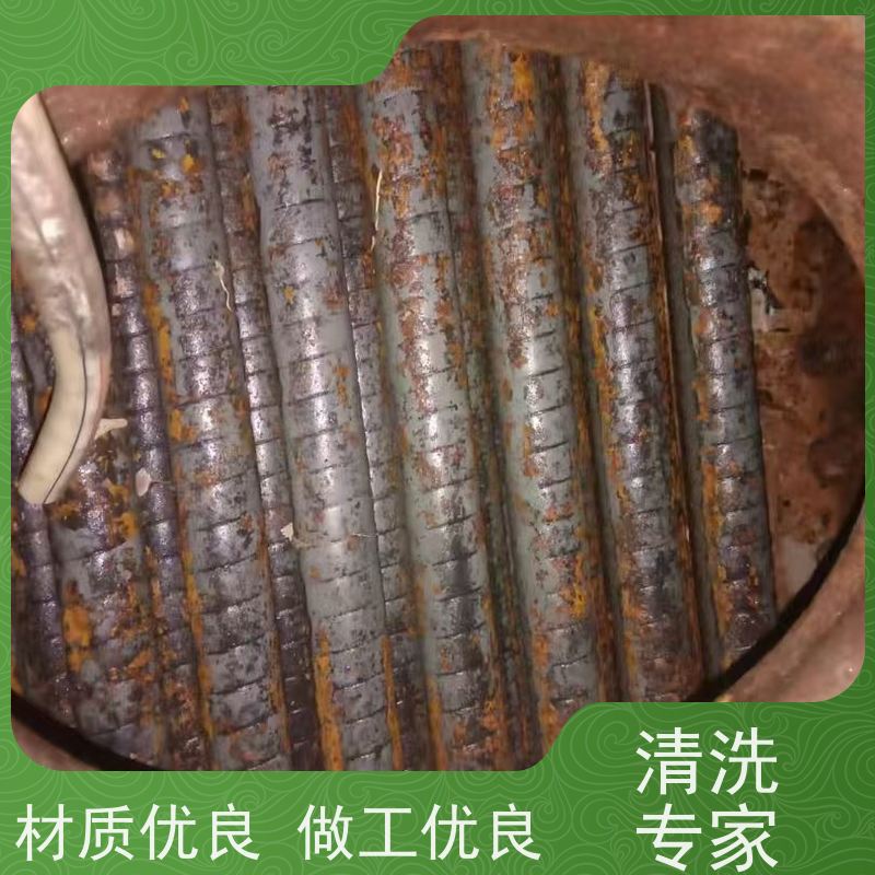 ƽ���������ϴ�ۻ��豸������ ��¯������