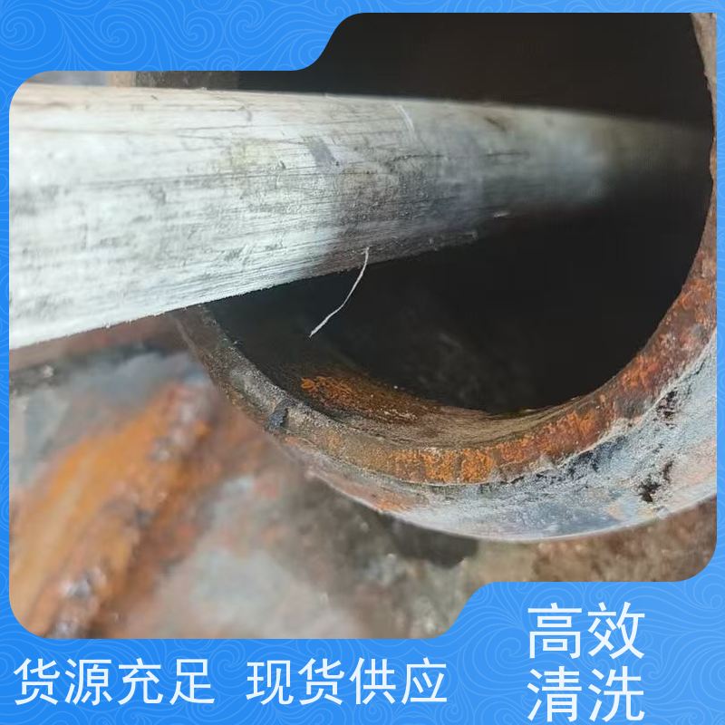 �����ؾƵ���ˮ�ܵ���ϴȫ��λ�޹� ��¯������