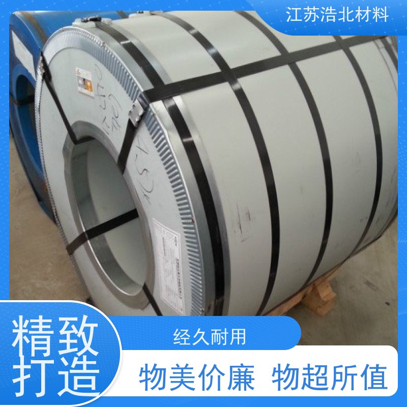 首 钢 高耐蚀彩涂板 洗涤烘干设备背板 品质优良 