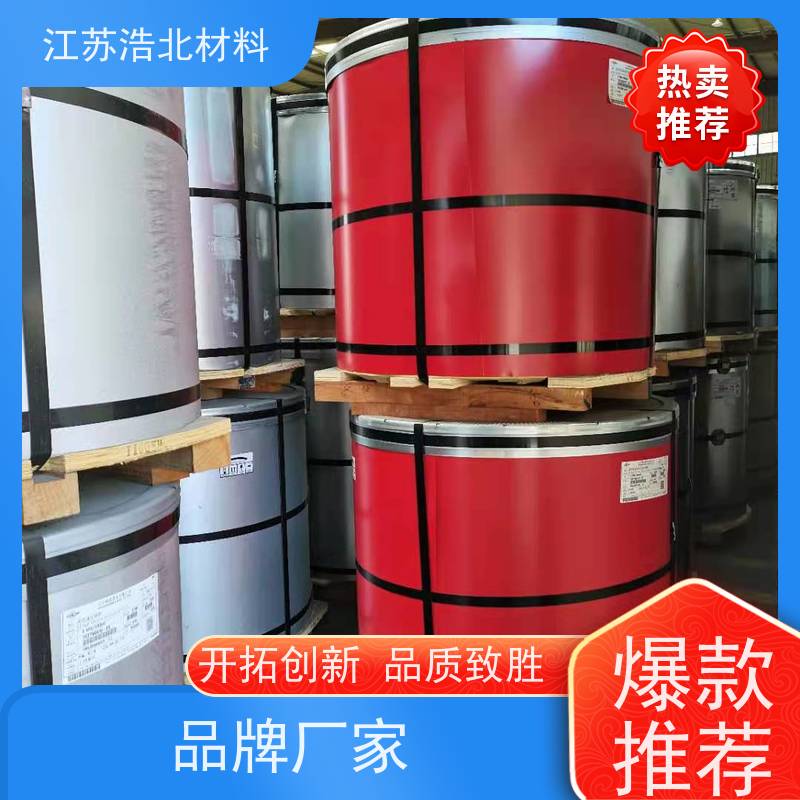 首 钢 首钢白彩钢板 洗涤烘干设备背板 服务至上 