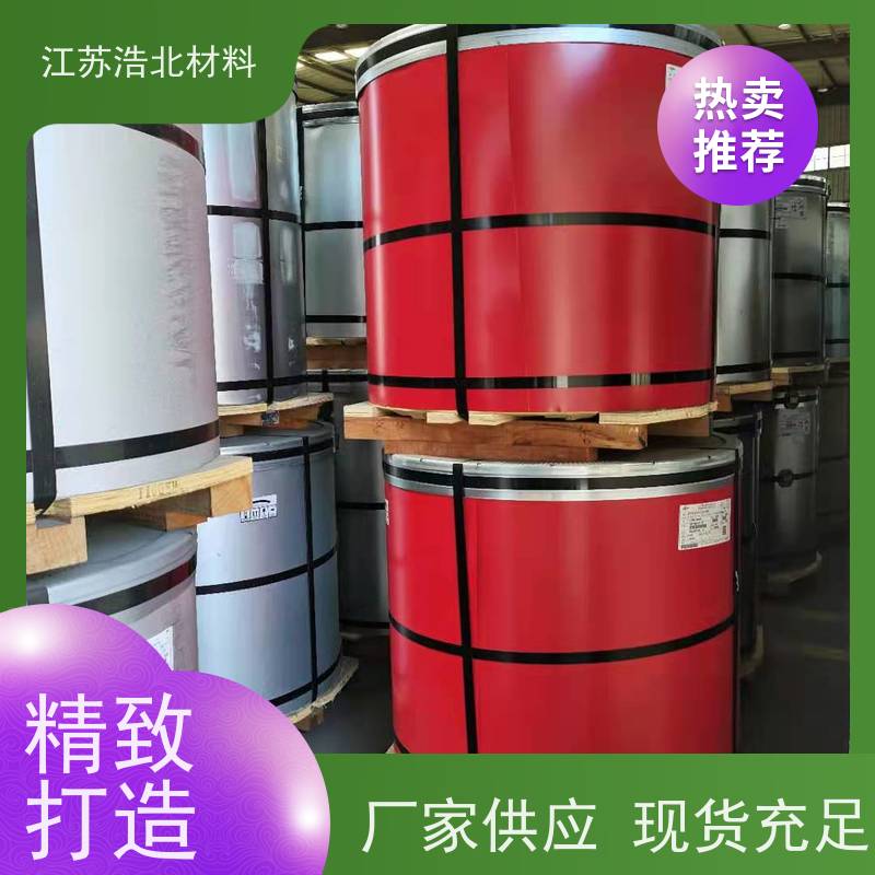 首 钢 55%镀铝锌彩涂板 洗涤烘干设备背板 信誉保证 